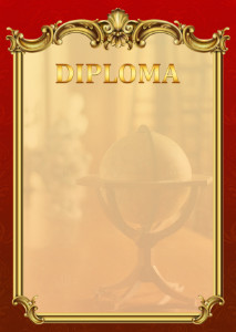 Diploma template «Empire»