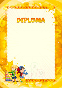 Diploma template «Mental arithmetic»