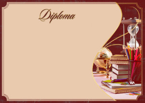 Diploma template #425