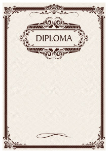 Modello di Diploma #432