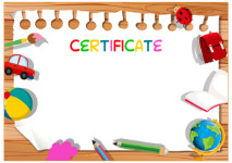 
Certificate template «My favorite kindergarten»