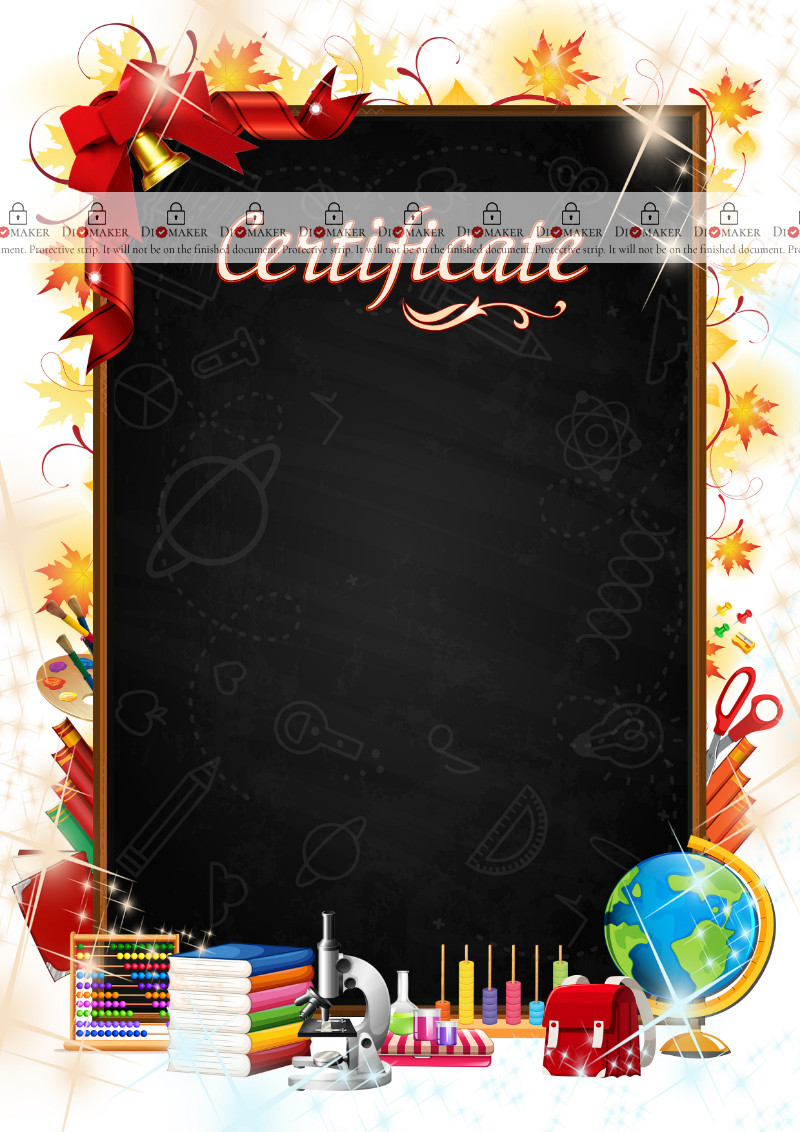 
Certificate template «Autumn day»