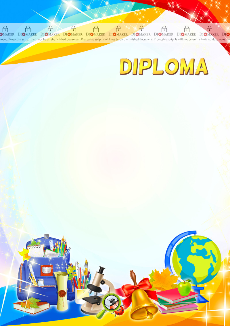 Diploma template «Bright colors»