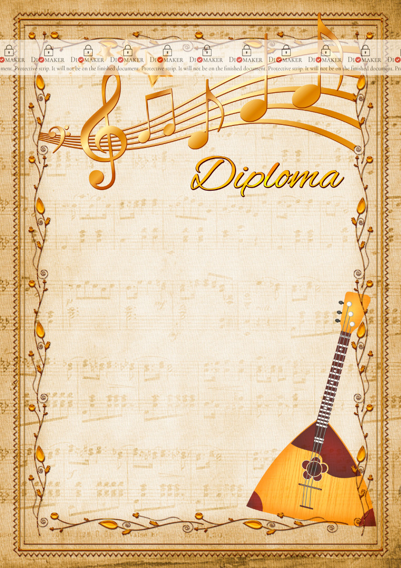 Diploma template «Balalaika»