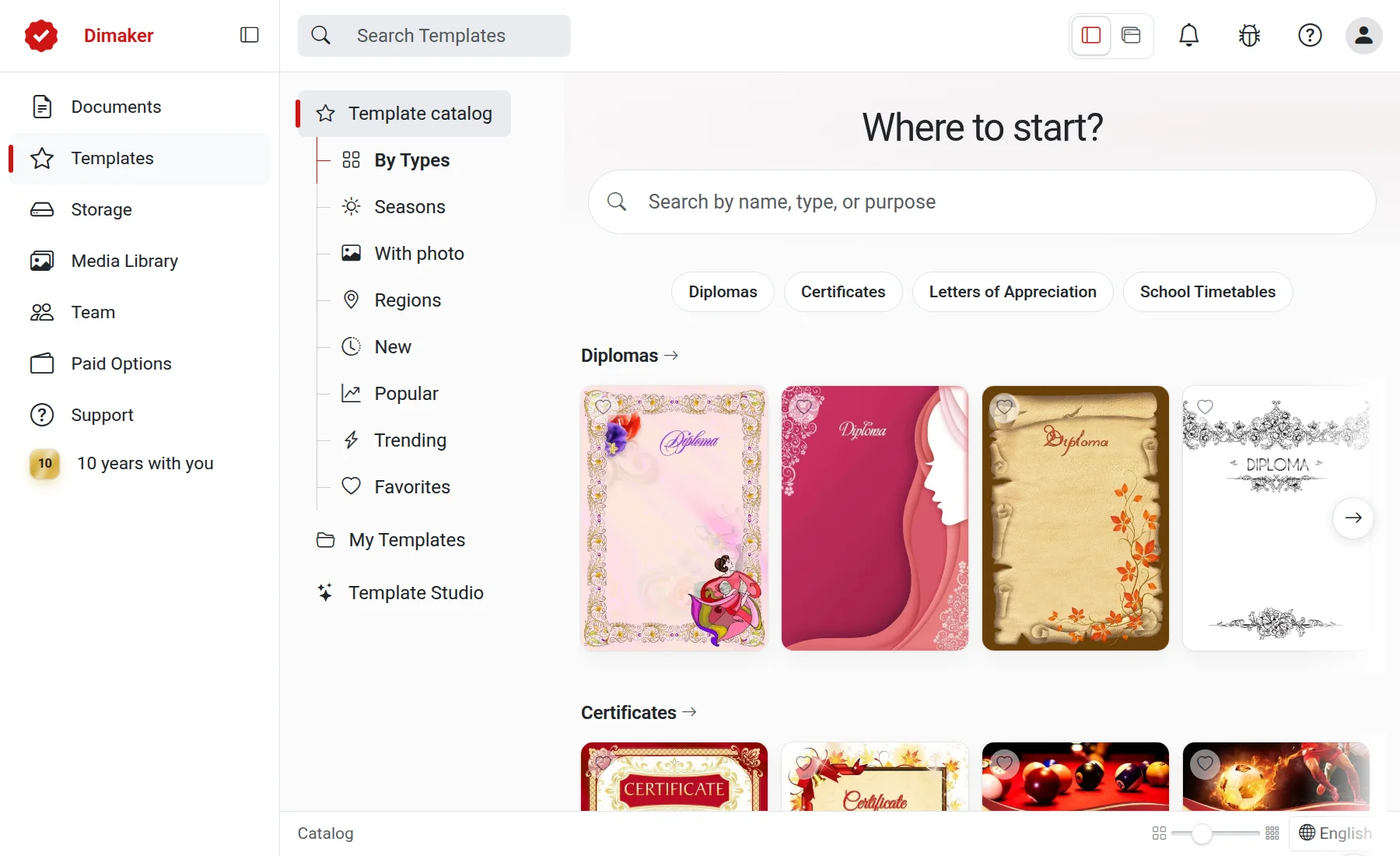 Template catalog