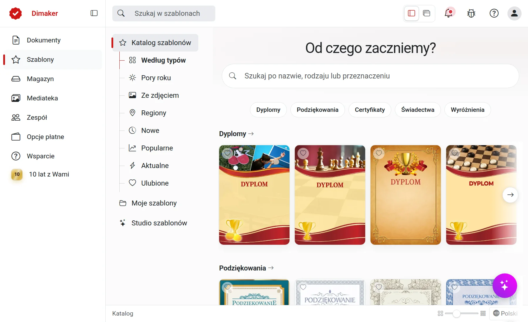 Katalog szablonów