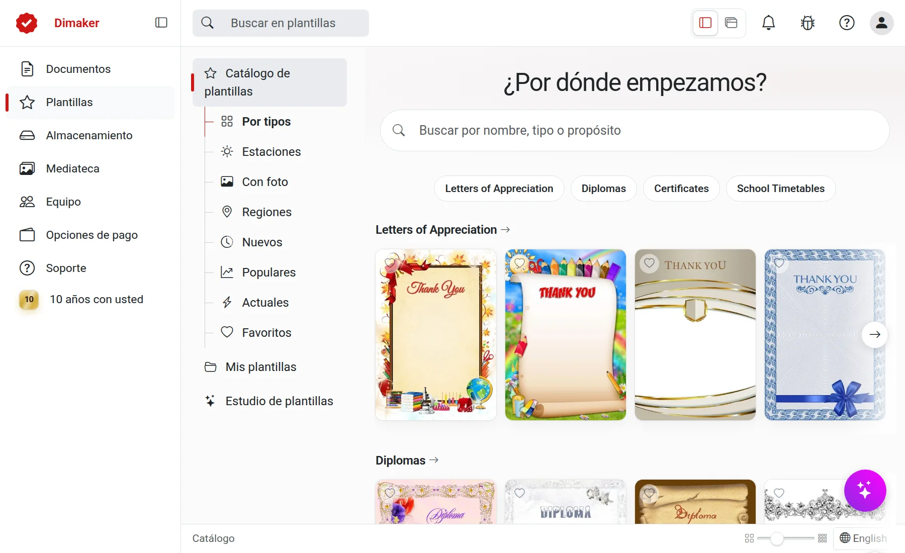 Catálogo de plantillas