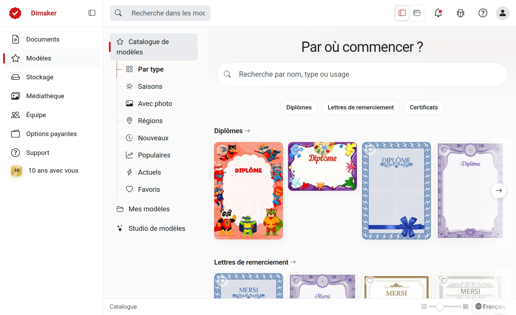 Catalogue de modèles