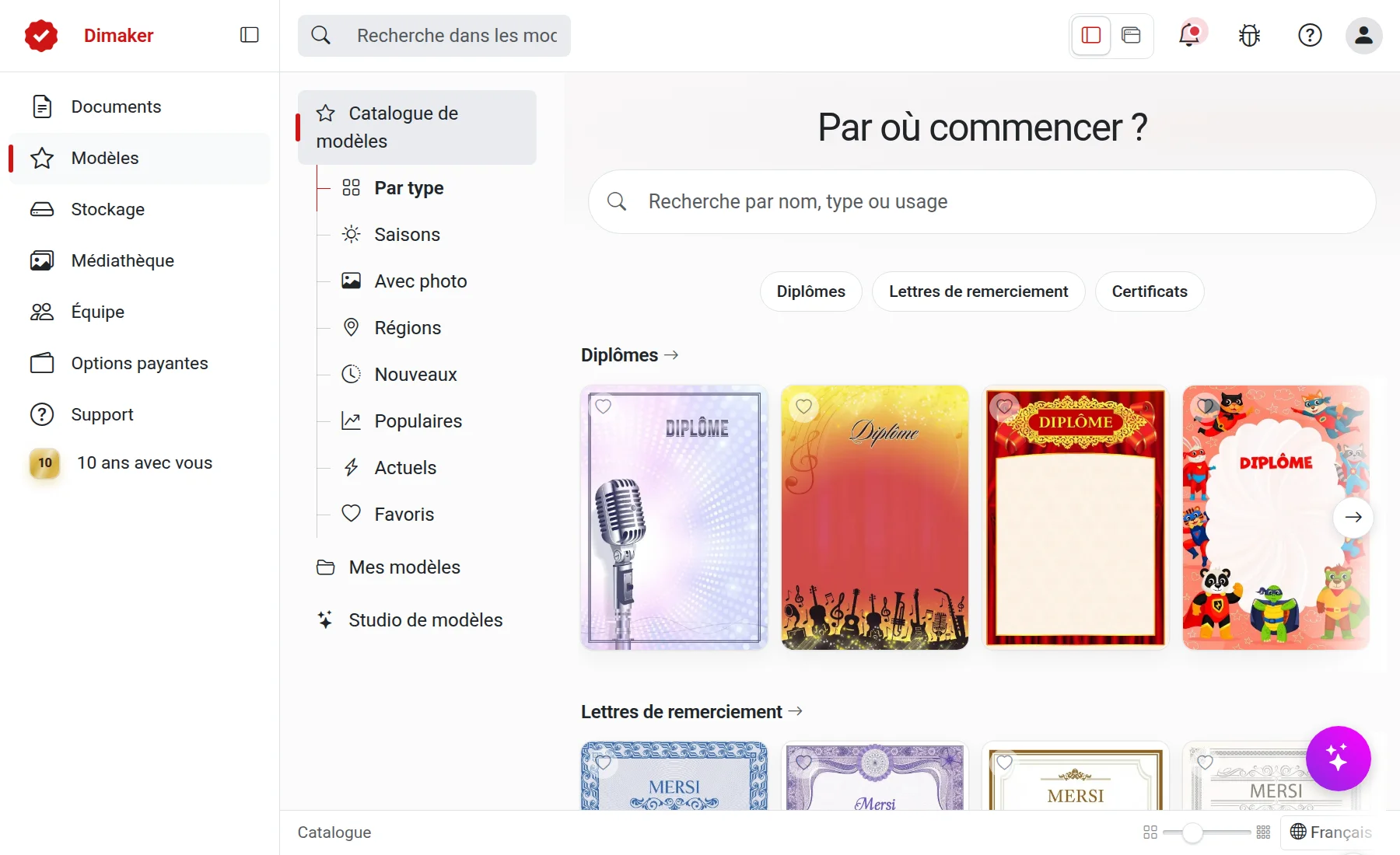 Catalogue de modèles
