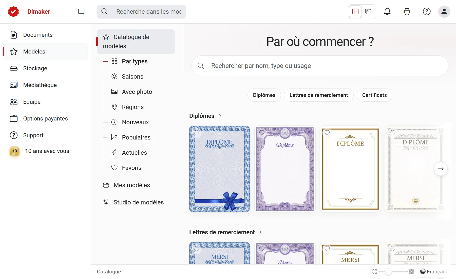 Catalogue de modèles