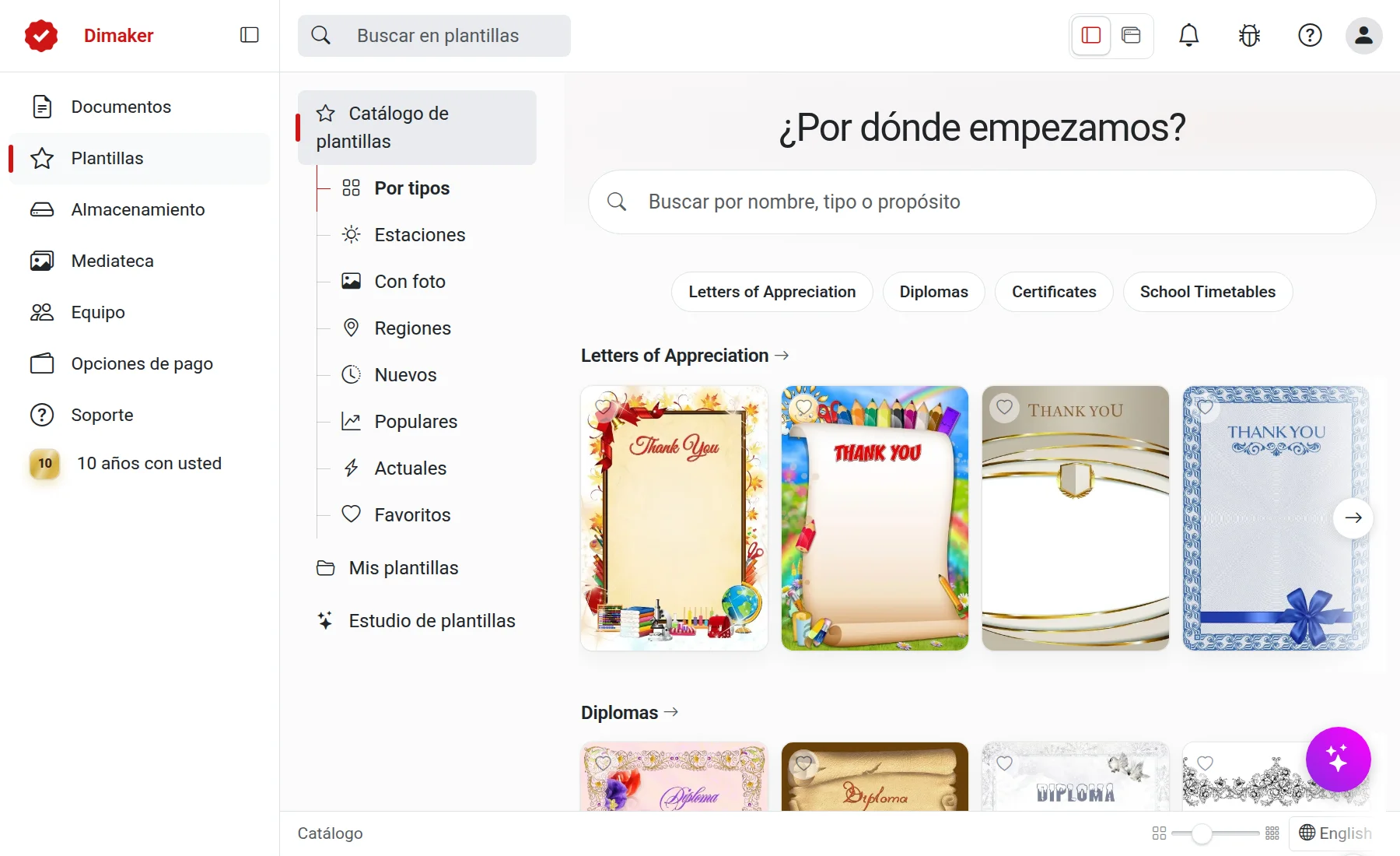 Catálogo de plantillas