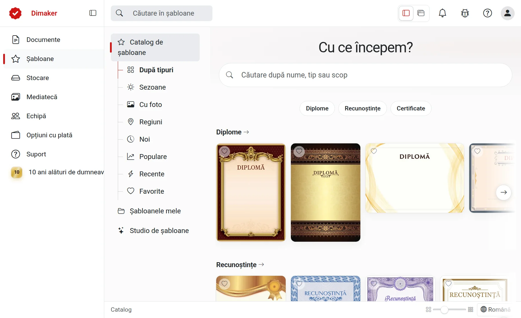 Catalog de șabloane
