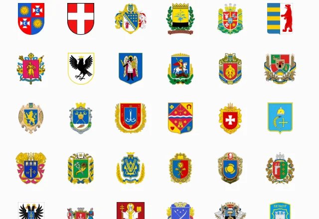 Бібліотека гербів регіонів та міст