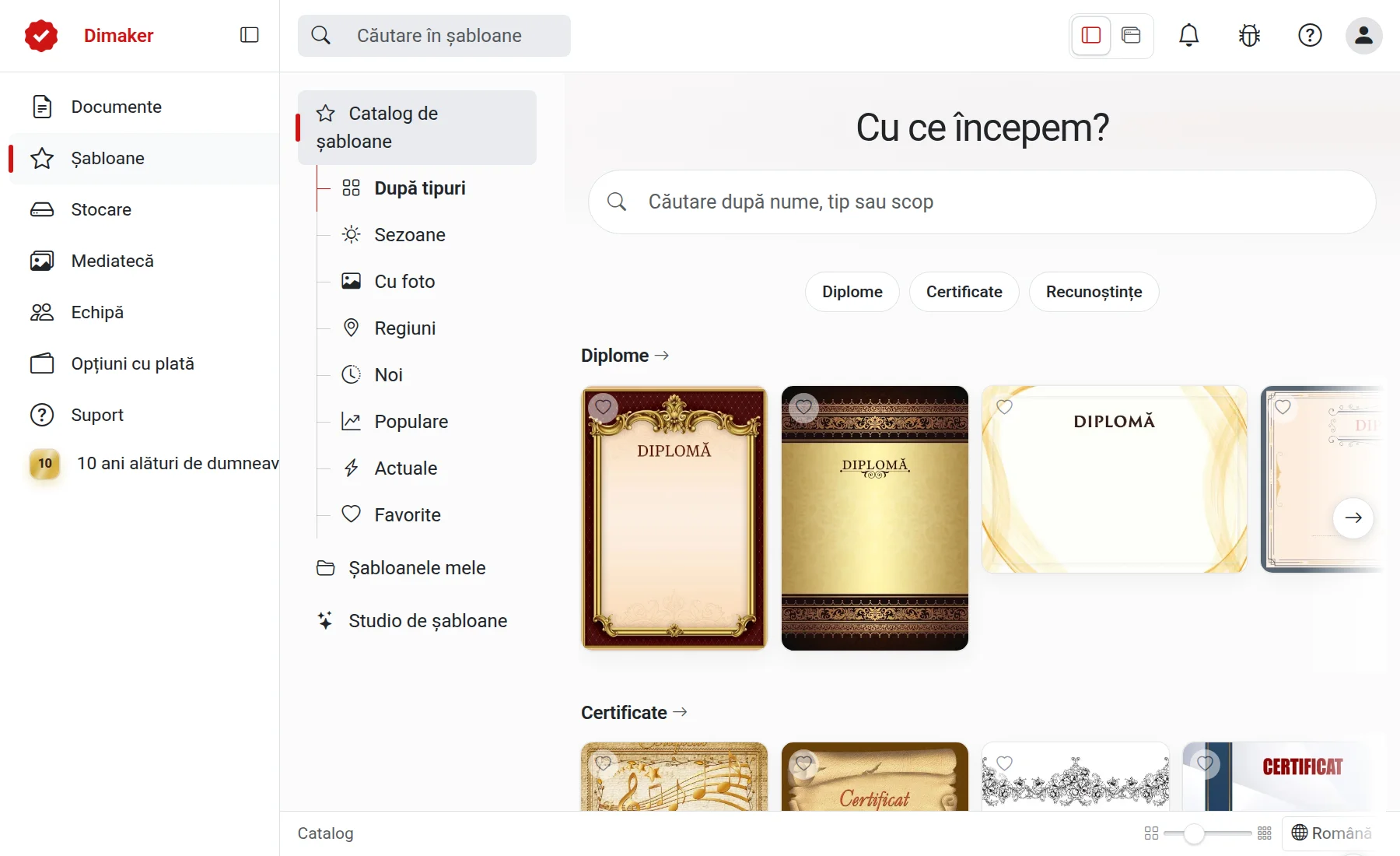 Catalog de șabloane