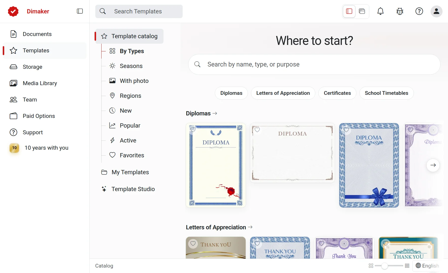 Template catalog