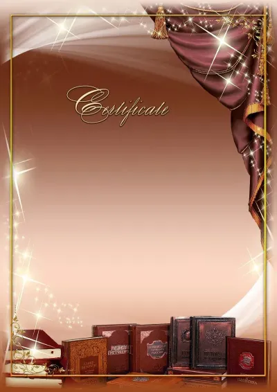 Certificate Template «School Years»