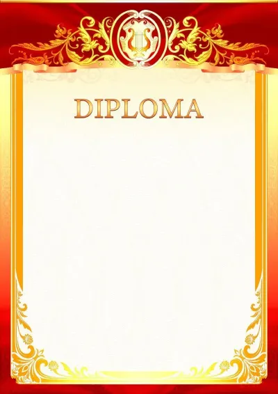 Musical Diploma Template 'Inspired by the Muse'