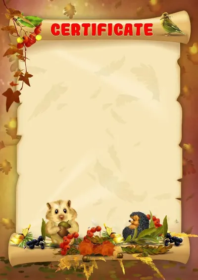 Certificate Template «Autumn in the Forest»