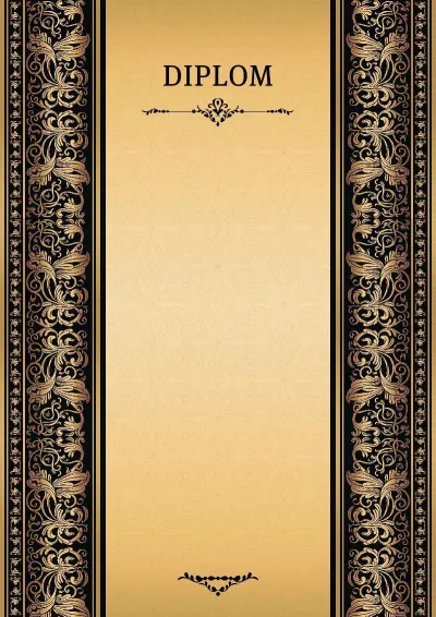 Feierliche Diplomvorlage „Vintage in Gold“