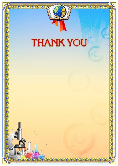 School letter of appreciation template «The Power of Chemistry»