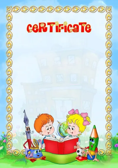 School Certificate Template 'Back to School!'