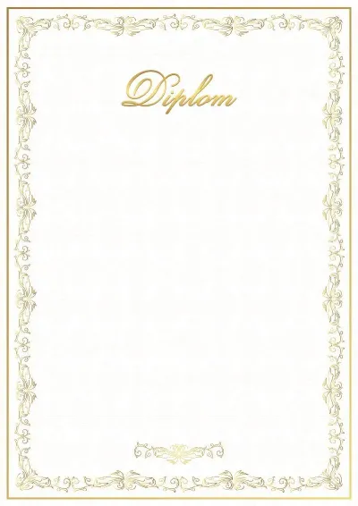Feierliche Diplom-Vorlage «Rondo»