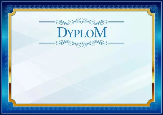Szablon uroczystego dyplomu «Niebieski w złocie»