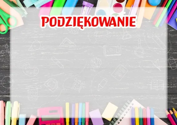 Шаблон