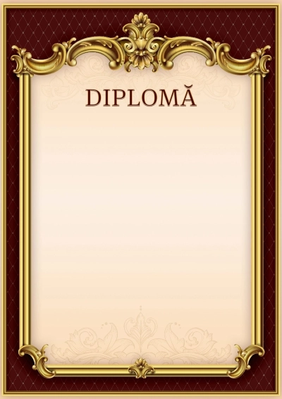 Шаблон гербовой {t} «Тишина Ампира»