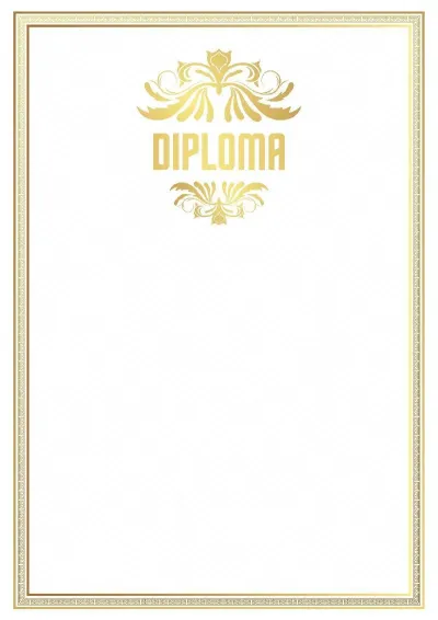 Diploma template 'Gold Standard'