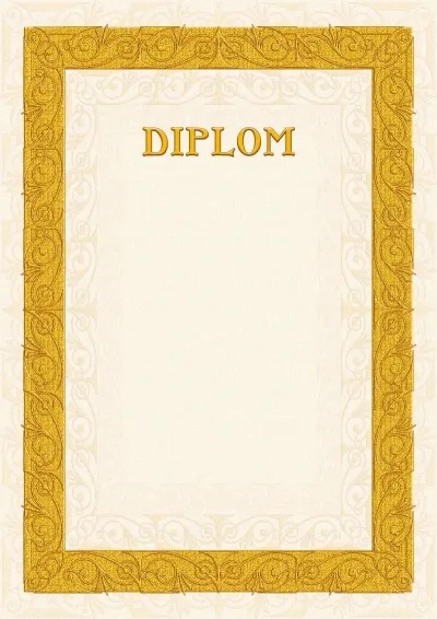 Diplom-Vorlage «Sandmuster»