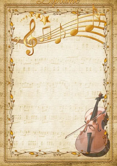 Modèle de diplôme musical «Contrebasse»