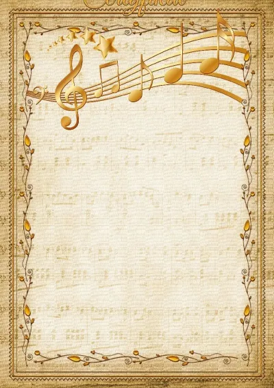 Szablon muzycznego certyfikatu «Melodia»