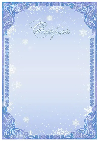 Шаблон художественной certificates «Морозные узоры»