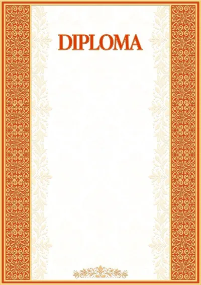 Modello artistico per diploma «Papiro»