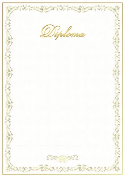 Solemn Diploma Template 'Rondo'