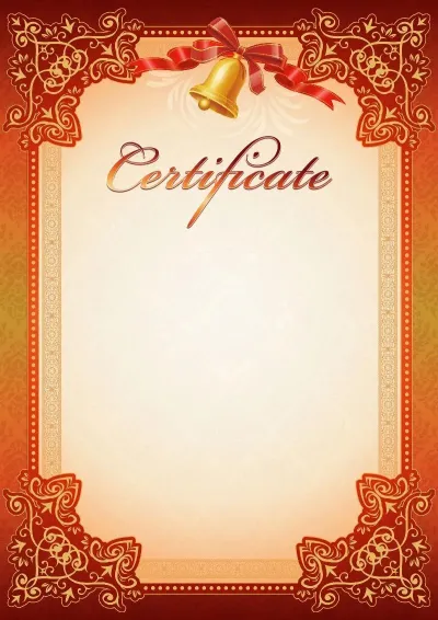 School certificate template for the end of the school year